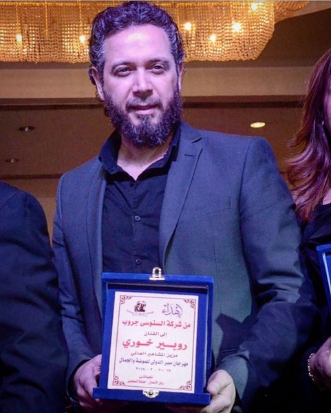 Egypt International Festival of Fashion & Beauty
